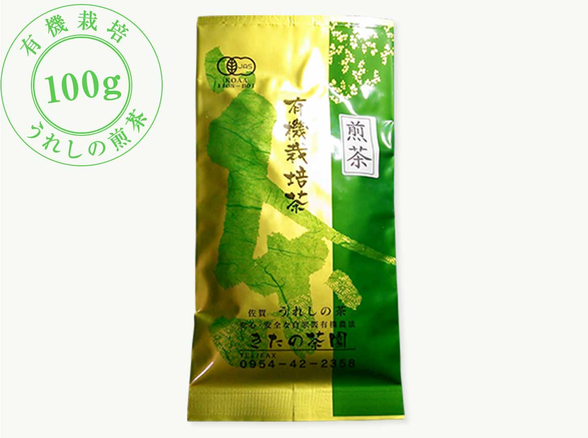 うれしの煎茶(100g)商品写真