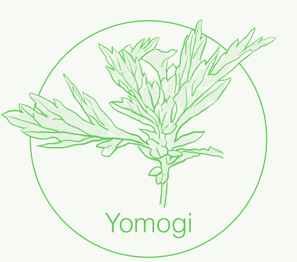 よもぎ
